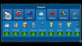 Поднял 50МЛН Pokerist
