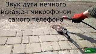 Акция! Как в старые добрые времена... Свитязь PRO!