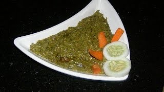 Mint Leaves Chutney (పుదీన పఛ్ఛడి)
