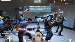 Team Fortress 2 / "Защищаем вагонетку" (игра за солдата)