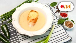 ???? Очень вкусные блюда из простого ЛУКА