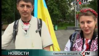 Новости АТН - 22.05.2017