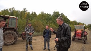 Русская глубинка. с. Ерёмино. 1 серия. Дорога