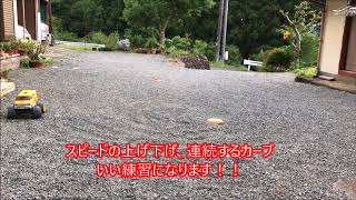 ラジコン練習方法！これさえやれば上手くなる！？スラローム！！RC⑧