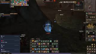 【Fafnir】Lineage2 Classic Taiwan 2S