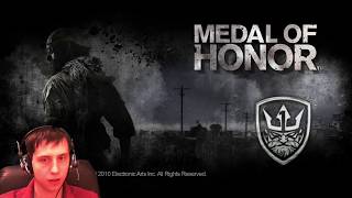 Прохождение игры : Medal of honor 2010 , 1 ЧАСТЬ