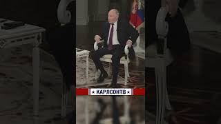 Удар по могуществу США [КарлсонТВ]