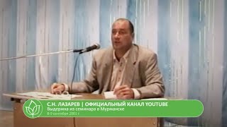 Если бросил муж... Развивающие семейные неурядицы