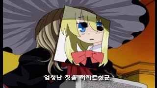 [쿠키☆ mad]Cookie☆비밥 [자막 포함](Cookie☆ビバップ)