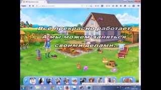 Елочка 2015 игра чит Дачный сезон 2015