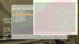[PRIVATE] Mani Admin Hack by Attack