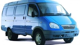 ГАЗ «Газель Бизнес» 2705 2010 фургон