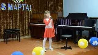 Добрая, милая мама