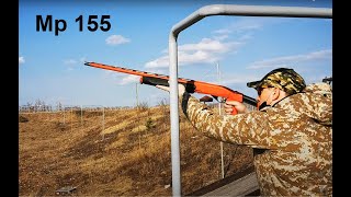 Мр-155, ружье как для охоты так и для спорта, ремонт на коленке.