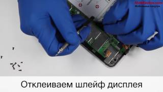 МТС 1055 (ZTE V9) / Разбор планшета