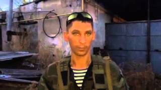 В Станице Луганской расстреляли 45 украинских военных - боец Денис
