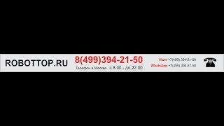 Защищенный смартфон класса IP 68, Land Rover A9+ www.robottop.ru