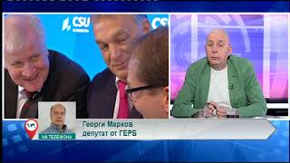 „Феноменът Орбан“ вече и на унгарски език
