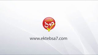 كيف تصبح محرر ديسك 1