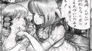 強制女装VOL16  特警隊長・強制女装編  A captain's disguise as a woman