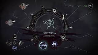 Прохождение Dishonored 2 Часть 40