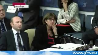 Канал новости  Скандальное выступление Михаила Саакашвили в Генассамблеи ООН