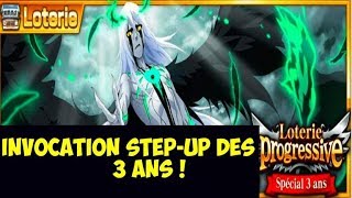 PLUS GROSSE INVOCATION DE MA VIE ! STEP UP 3 ANS | Bleach Brave Souls