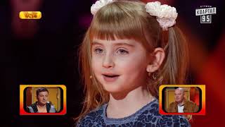 +10 000 - Маленькая месть маминым подругам | Рассмеши Комика Дети 2018