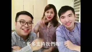 第二屆狂熱創業家決賽隊伍-饗 受這一刻的美好