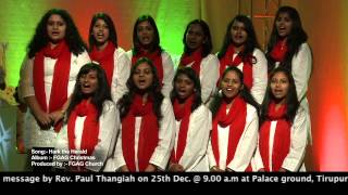 Hark the Herald - FGAG Church