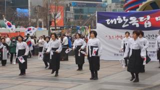 삼일절 이모저모 퍼포먼스_ 15차 태극기집회