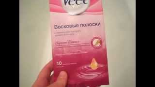 записки привереды: депиляция: восковые полоски Veet или эпилятор. Что лучше?
