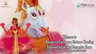 Hayagriva Jayanti 2018 - Lakshmi Hayagriva Homa