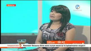 Ләззат Рахманбергенқызы. Педиатр, дәрігер