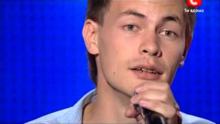 Х-фактор-3 - Илья Ефимов. Тренировочный лагерь 13.10.12