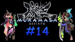 Muramasa: Rebirth #14 [Битва С Драконом! Осада Дворца Эдо!]