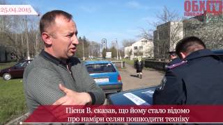Рейдери на Полтавщині загнали свою техніку на майнові паї селян