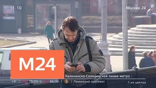 Сенаторы предложили ввести в России платную регистрацию всех мобильников - Москва 24