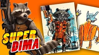 Рисуем ЕНОТ Реактивный из Стражи галактики / Супер Дима