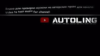 N Bespalov   Fuse