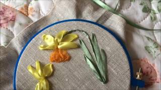 Нарцисс вышитый лентами / Daffodil embroidered with ribbons