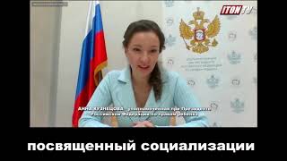 ТЕЛЕМОСТ МОСКВА - ТЕЛЬ-АВИВ