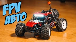 FPV Авто - что может быть веселее? [FPV RC Car | ZD Racing DTK16]
