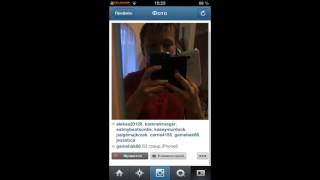 Как взломать Instagram, программа для взлома программа для взлома Instagram  ссылка в описании
