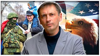 Крах финансовой системы всего мира 
