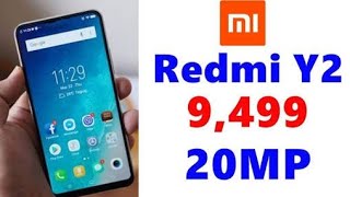 Resmi S2(Y2) Unboxing and Frist look
