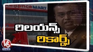 Reliance Record, Market Cap Inches Closer To 10L Cr Mark | Spot Light | V6 Telugu News