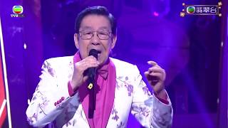 流行經典50年 | 找不著藉口 - 胡楓