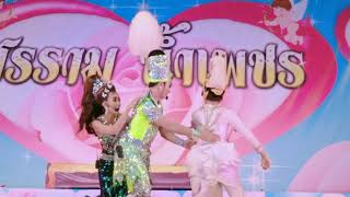 ศุภสิทธิ์จับม้าขาวอรัญญา.#อรัญญาสะอื้น.23-1-63คลองสาม.ปทุมธานี