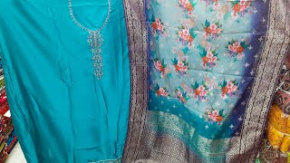 ঈদ স্পেশাল ধামাকা কালেকশন Hansa-Banaras-9